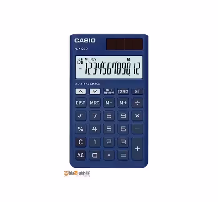 ماشین حساب NJ-120D کاسیو