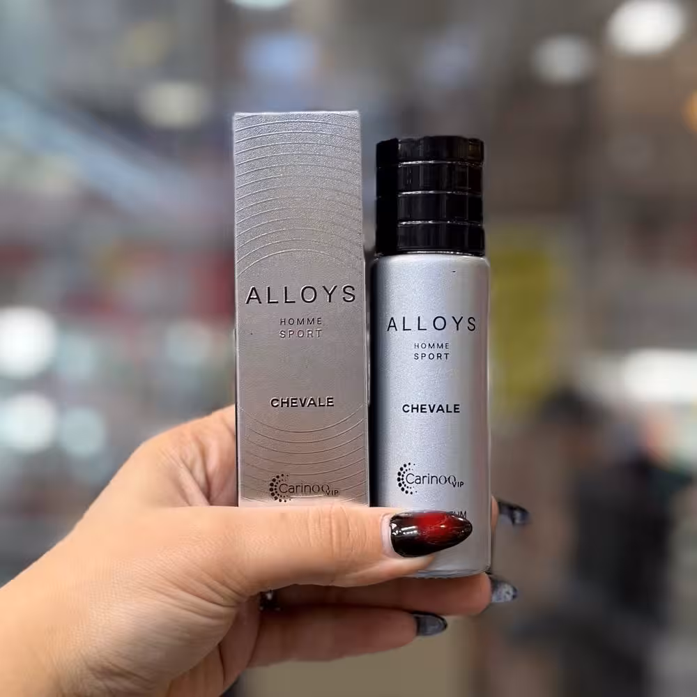 عطر الور هوم اسپورت کارینو وی ای پی 30 میل CARINOO VIP