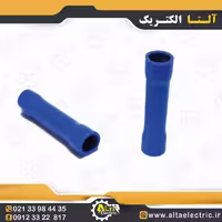 مف روکشدار سایز 2.5
