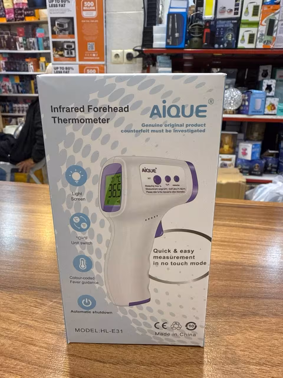 تب سنج دیجیتالی