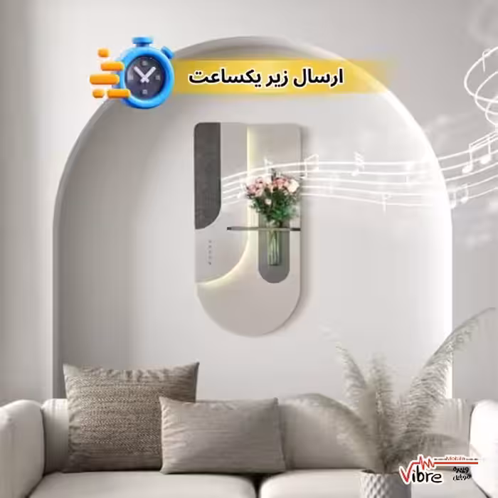 ملودی فریم V1 | Melody Frame V1 (قاب دیواری هوشمند با اسپیکر و نورپردازی)