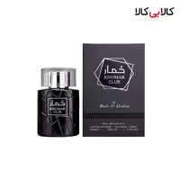 ادکلن وادی الخلیج خمار کلاب مردانه حجم 100 میلی لیتر