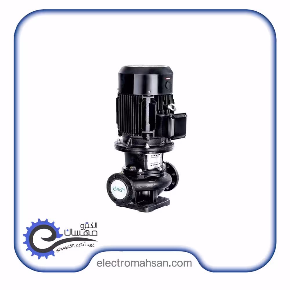 پمپ آب سیرکولاتور خطی لئو نیم اسب، 10 متر، سه فاز، مدلLPP 32-8-037/2 ساخت چین