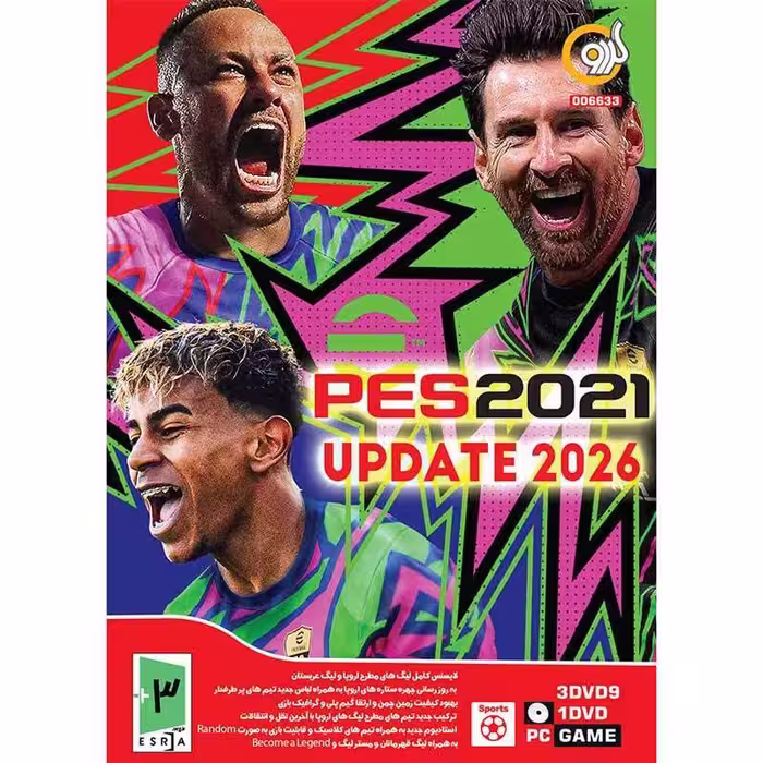 بازی اورجینال فوتبال eFootball PES 2021 Season Update 2026