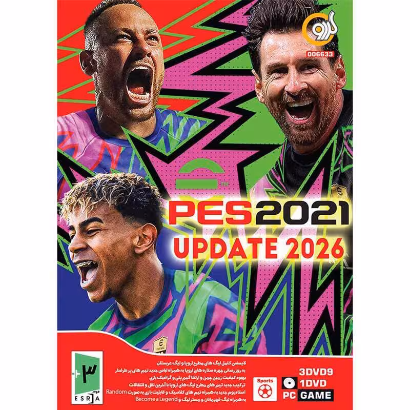 بازی اورجینال فوتبال eFootball PES 2021 Season Update 2026
