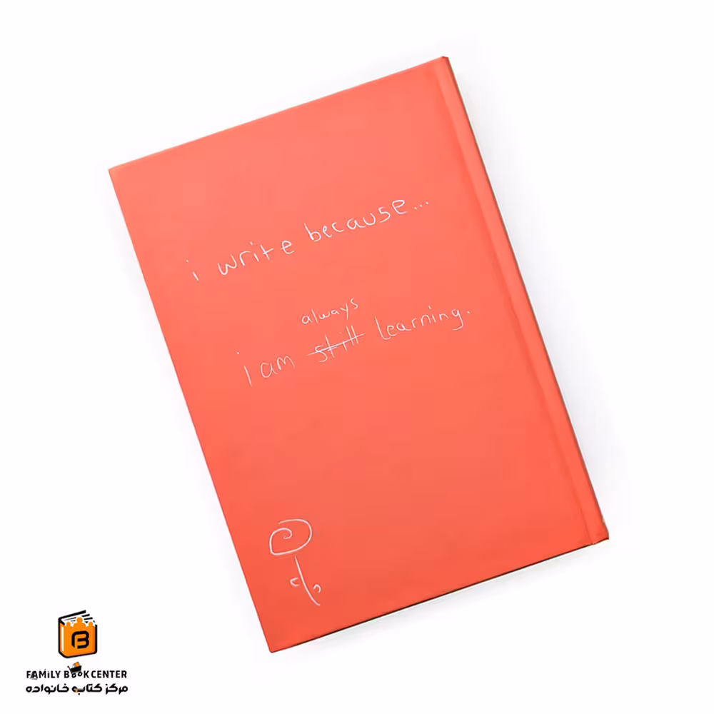 دفتر I write نارنجی دات نوت (dotnote)