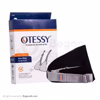 آویز دست طبی دابل پاچ اتسی TS01