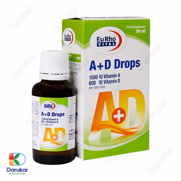 قطره خوراکی آ د یوروویتال 30 میلی لیتر