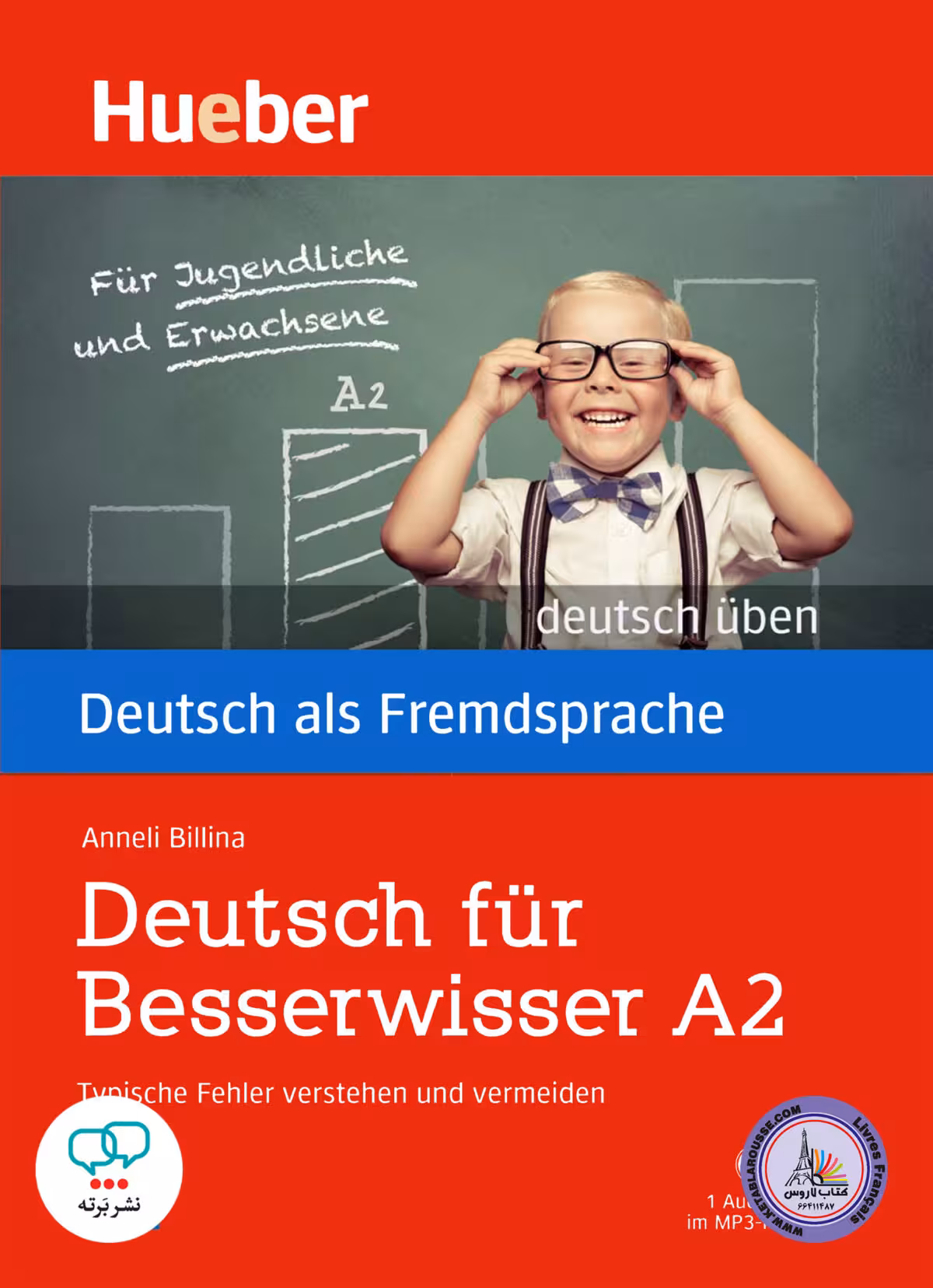 كتاب آلمانی Deutsch uben Deutsch fur Besserwisser A2