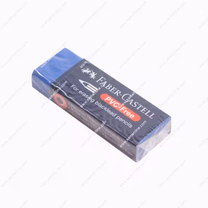 پاک کن فابر کاستل آبی کد 187175