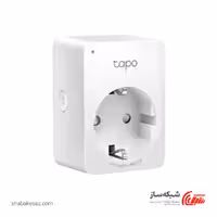قیمت و خرید پریز برق هوشمند تی پی لینک Tp-Link Tapo P100 - شبکه ساز