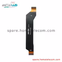 کابل فلت بورد به ساب بورد پوکو ایکس3 پرو