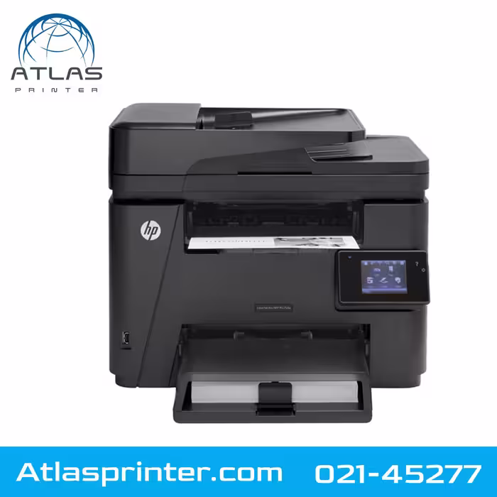 پرینتر اچ پی HP Pro MFP M225dw