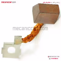 ذغال استارت پیکان طرح یوگوسلاو الما