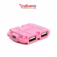 هاب یواس بی PUNADA مدل l-1007