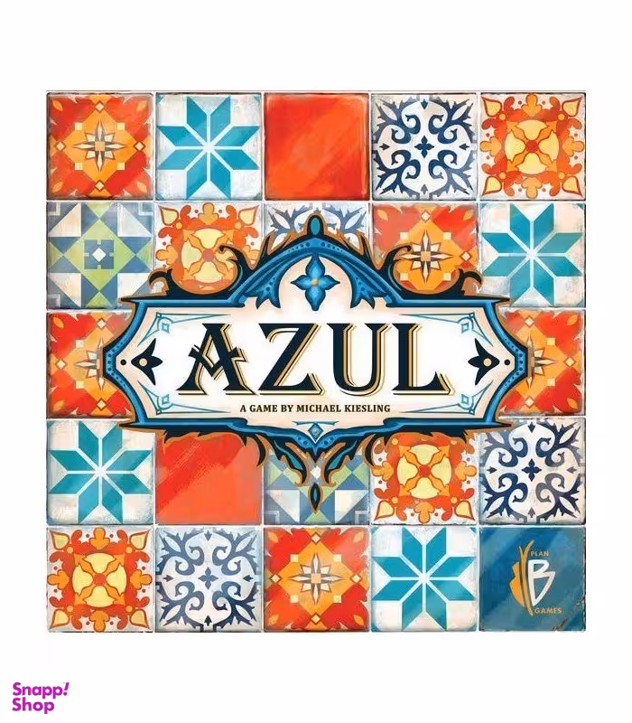 آزول ایرانی AZUL