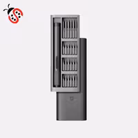 پیچ گوشتی شارژی 24 عددی شیائومی مدل MJDDLSD003QW