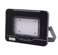 پروژکتور 50 وات SMD سری E بهین تاب