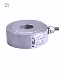 لودسل سل تک مدل RSR کلاس C3 ظرفیت 2 تن