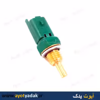 فشنگی آب  206 برند  sankie (بسته 5 عددی )-ارسال رایگان-گارانتی شش ماه-قیمت عمده