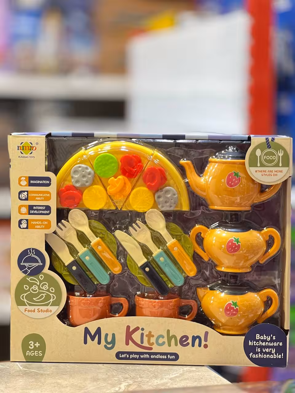 اسباب بازی ست قهوه و چای آیتم 8203