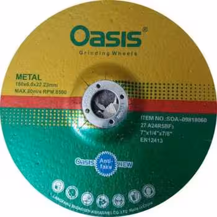 ساب اوسیس180 میلیمتر مدل SOA