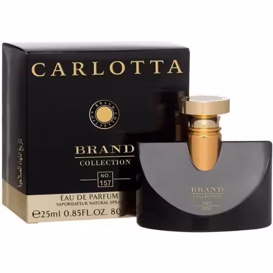 عطر ادوپرفیوم زنانه برند کالکشن جاسمین نویر حجم 25 میلی‌لیتر