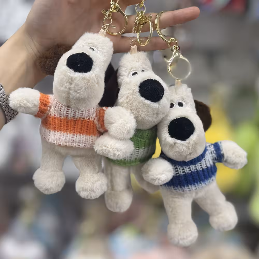 جاکلیدی سگ لباس بافت