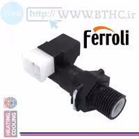 فلوسوئیچ فرولی مهره پلاستیکی 1149-Ferroli(A)