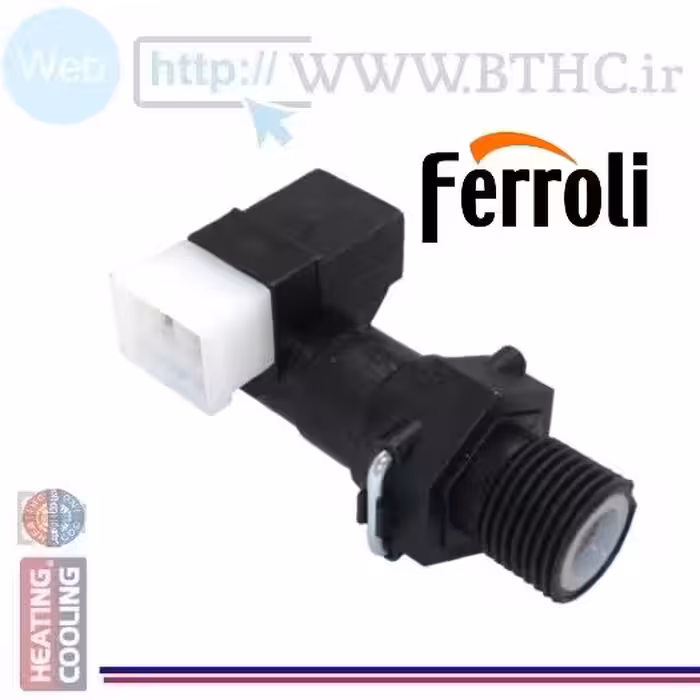 فلوسوئیچ فرولی مهره پلاستیکی 1149-Ferroli(A)