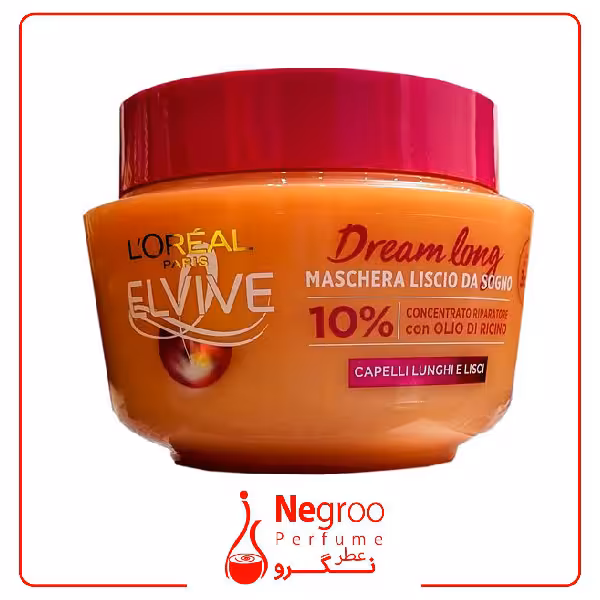 ماسک مو لورال dream long