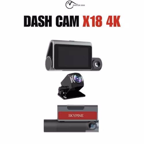 دوربین ثبت حوادث خودرو 4K مدل X18