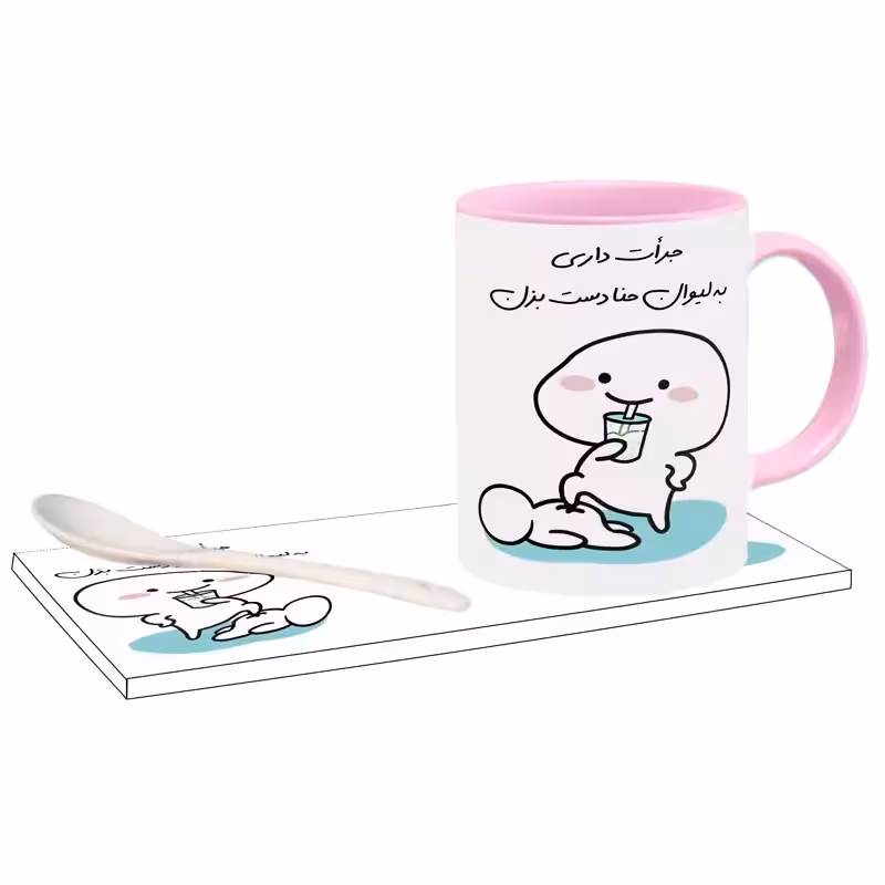خرید ماگ-لیوان   جرات داری اسم حنا بدون زیر لیوانی  ، . .
