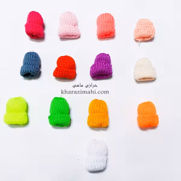 کلاه بافتنی _بندانگشتی{50عددی}
