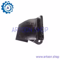 پایه دسته موتور جلو ام وی ام 315 اصلی (MVM 315)