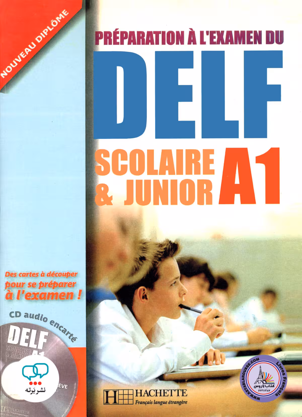 کتاب آزمون فرانسوی دلف Preparation A LExamen Du Delf Scolaire Et Junior A1