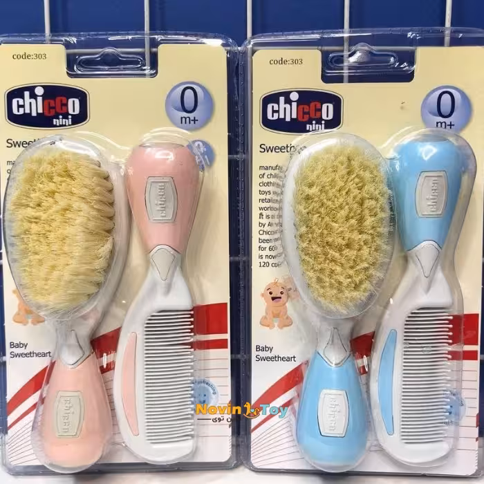 ست برس و شانه چیکو Chicco