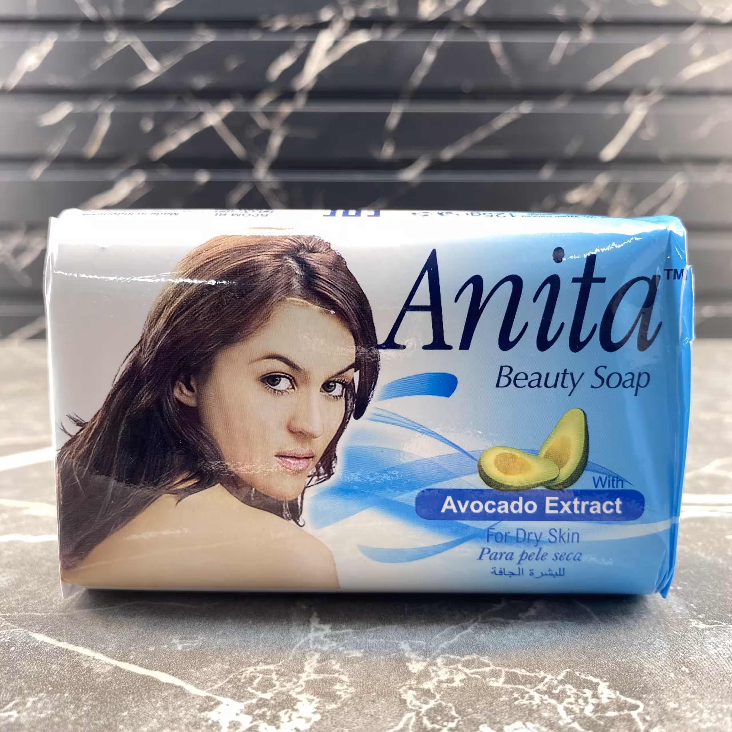 صابون بدن آنیتا Anita عصاره آووکادو بسته 6 عددی 125 گرمی