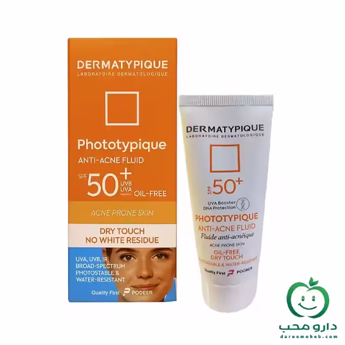 ضد آفتاب روشن کننده  SPF50 درماتیپیک