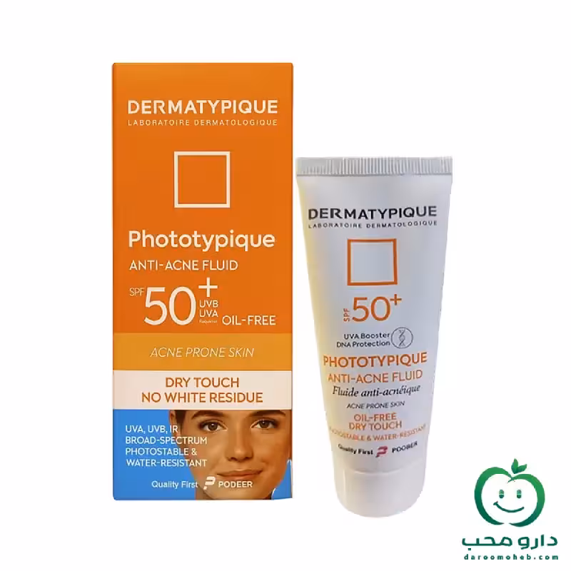 ضد آفتاب روشن کننده  SPF50 درماتیپیک