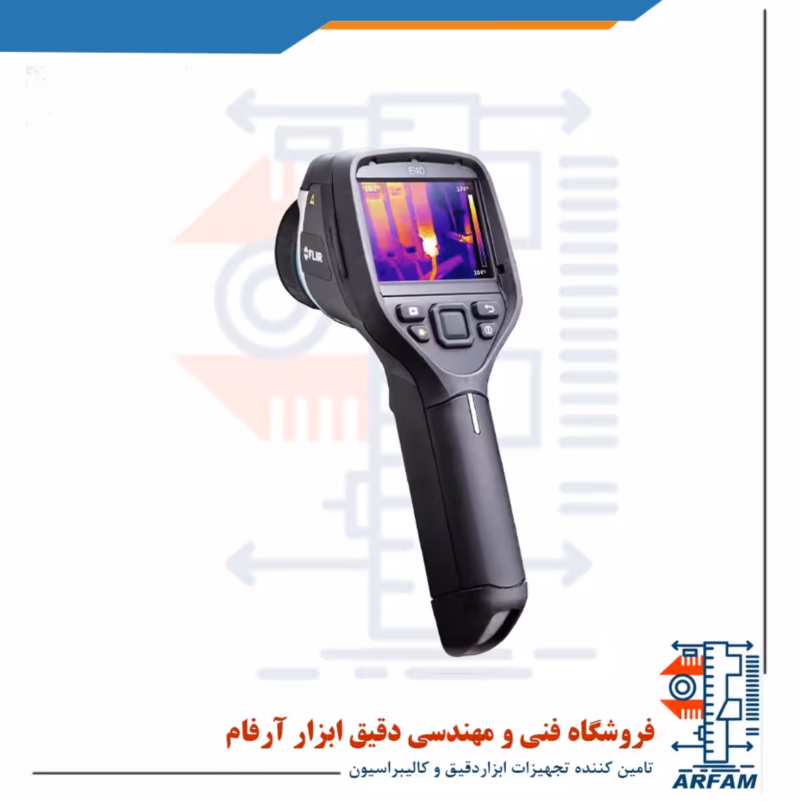 دوربین حرارتی - 20 تا 650 درجه سانتی گراد برند فلیر FLIR E40