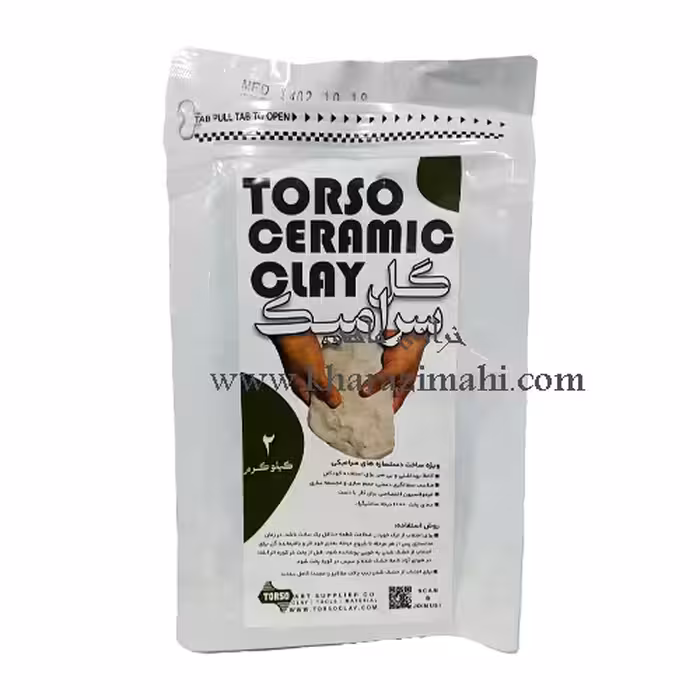خمیر سرامیک 2 کیلوگرمی TORSO