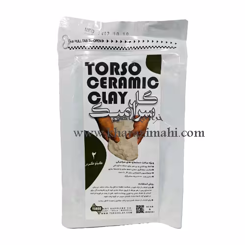 خمیر سرامیک 2 کیلوگرمی TORSO