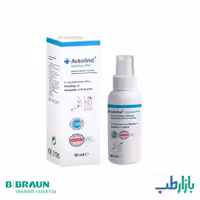 اسپری اکتولیند پلاس بی بران | Actolind Solution Plus B BRAUN