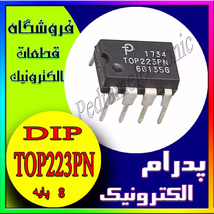 آی سی IC TOP223PN DIP-8