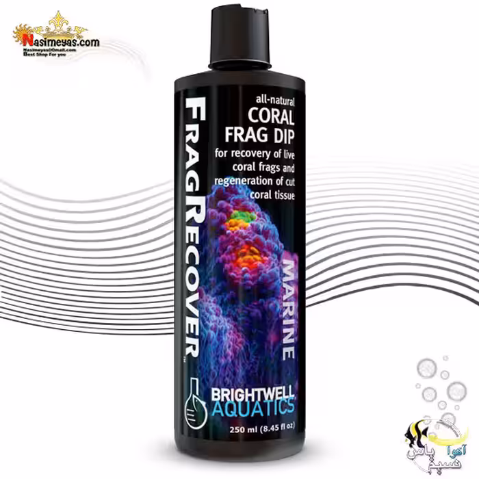 بازیابی ، ترمیم و درمان مرجان فرگ ریکاور برایت ول