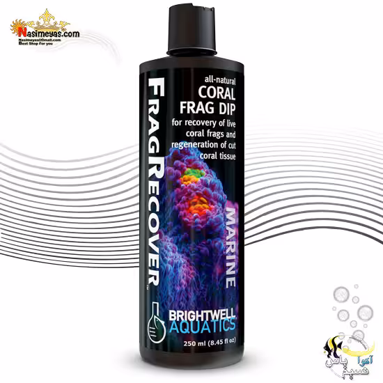 بازیابی ، ترمیم و درمان مرجان فرگ ریکاور برایت ول