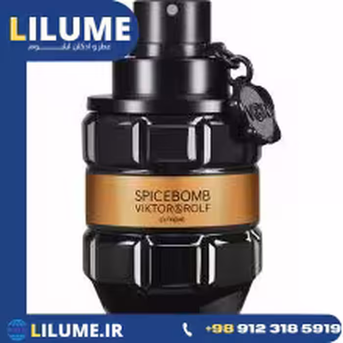عطر ادکلن ویکتور اند رولف اسپایس بمب اکستریم 90 میل مردانه