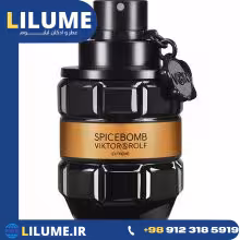 عطر ادکلن ویکتور اند رولف اسپایس بمب اکستریم 90 میل مردانه