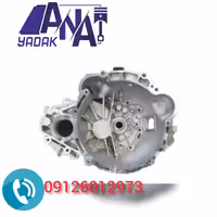 پوسته گیربکس لیفان x60